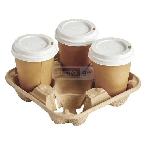 Cardboard cup holder with four compartments